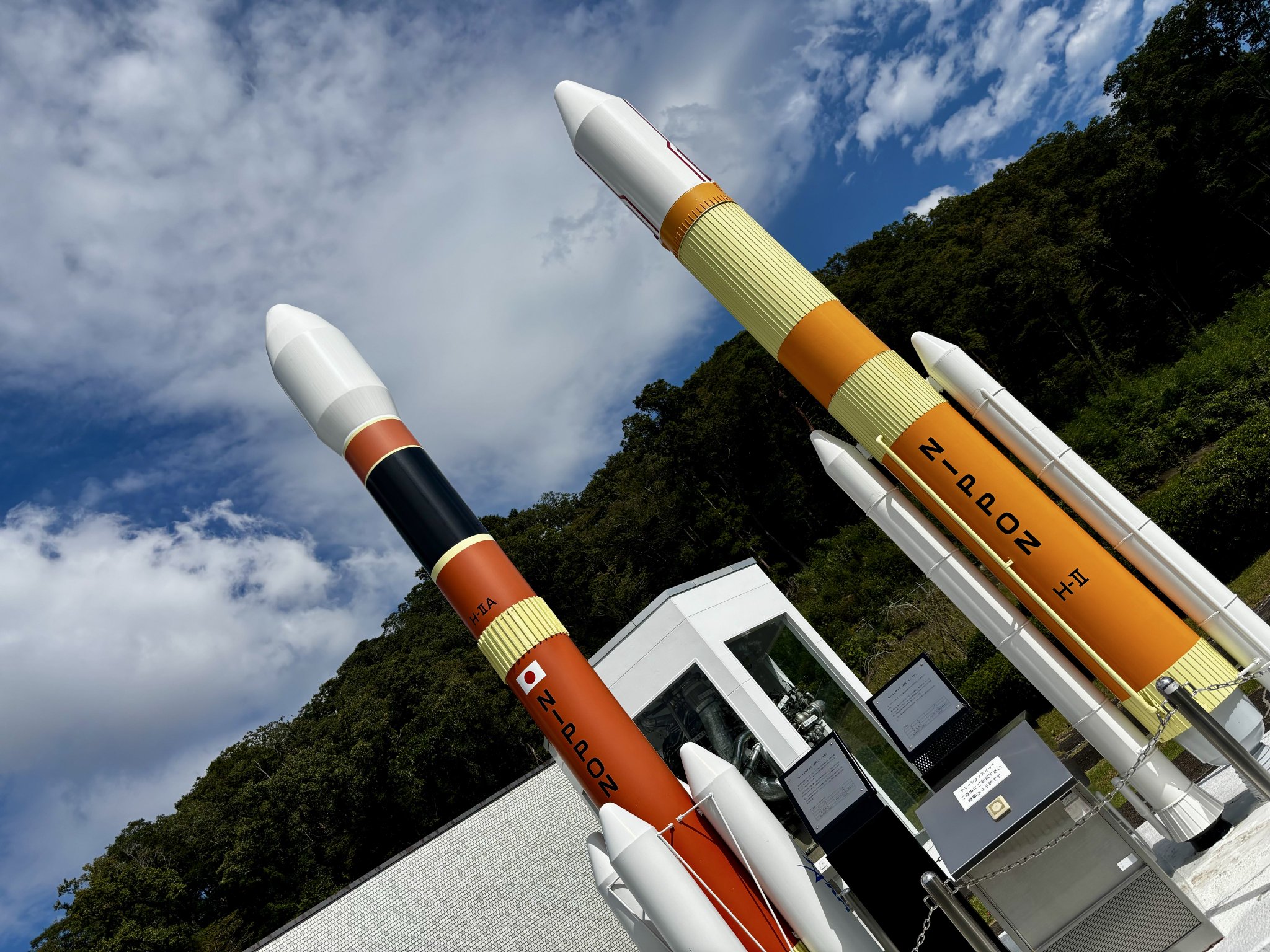 石田センターがんばれ アシェット】週刊 西部警察スーパーZをつくる 第092-095号