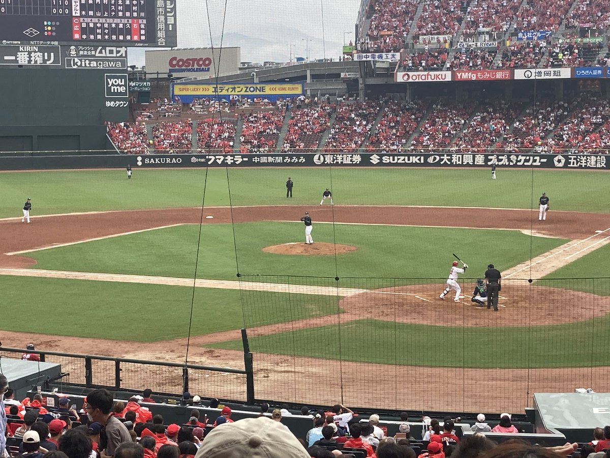 0624happy's tweet photo. 今シーズン7試合目。
絶対に勝つぞー‼️
#カープ
#マツダスタジアム https://t.co/KKXFF3vN6p