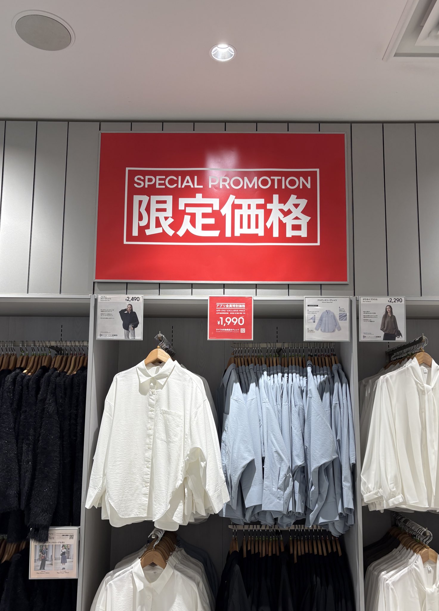 おざわたかあき@不動産鑑定士 (@Takaakiozawa) / X