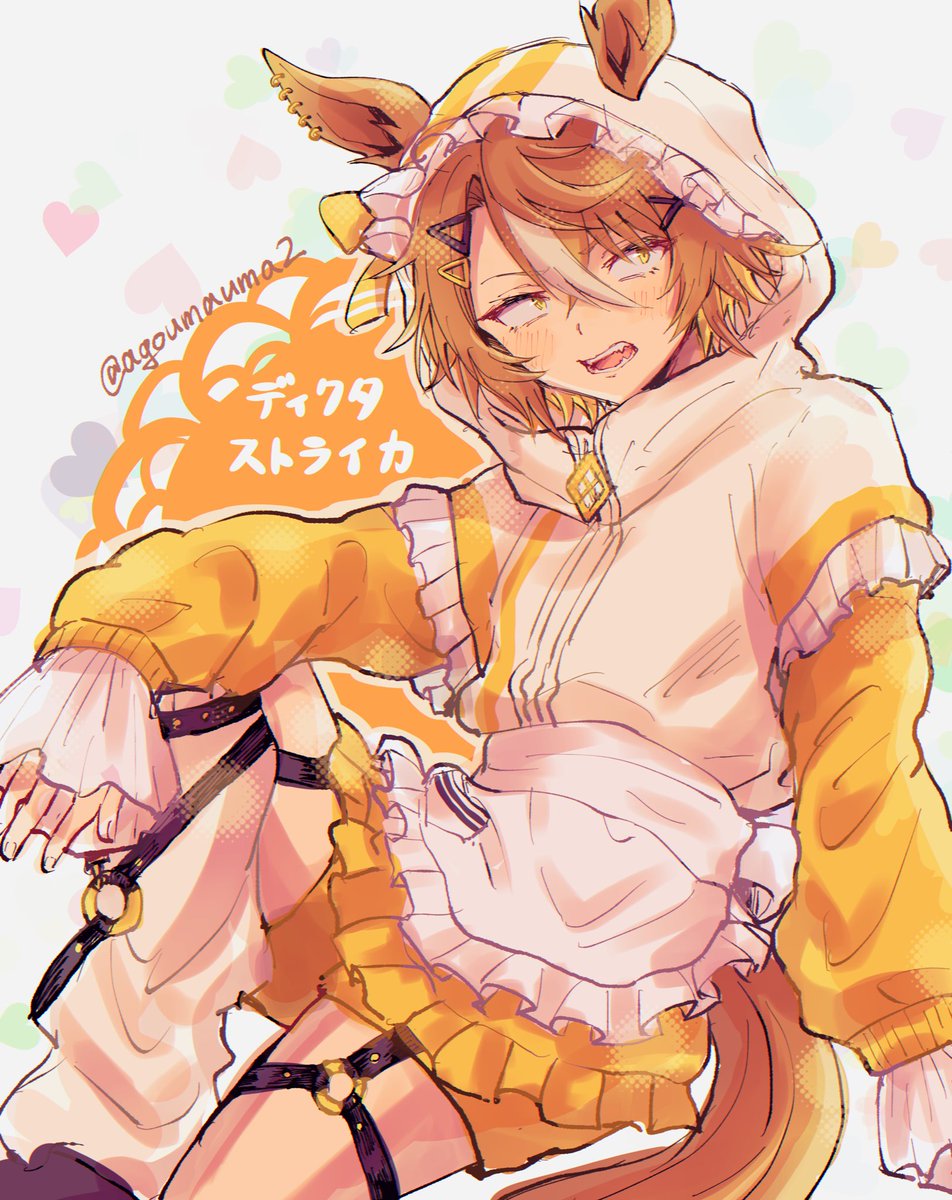 agoumauma2's tweet image. ジャージメイドのディクタ