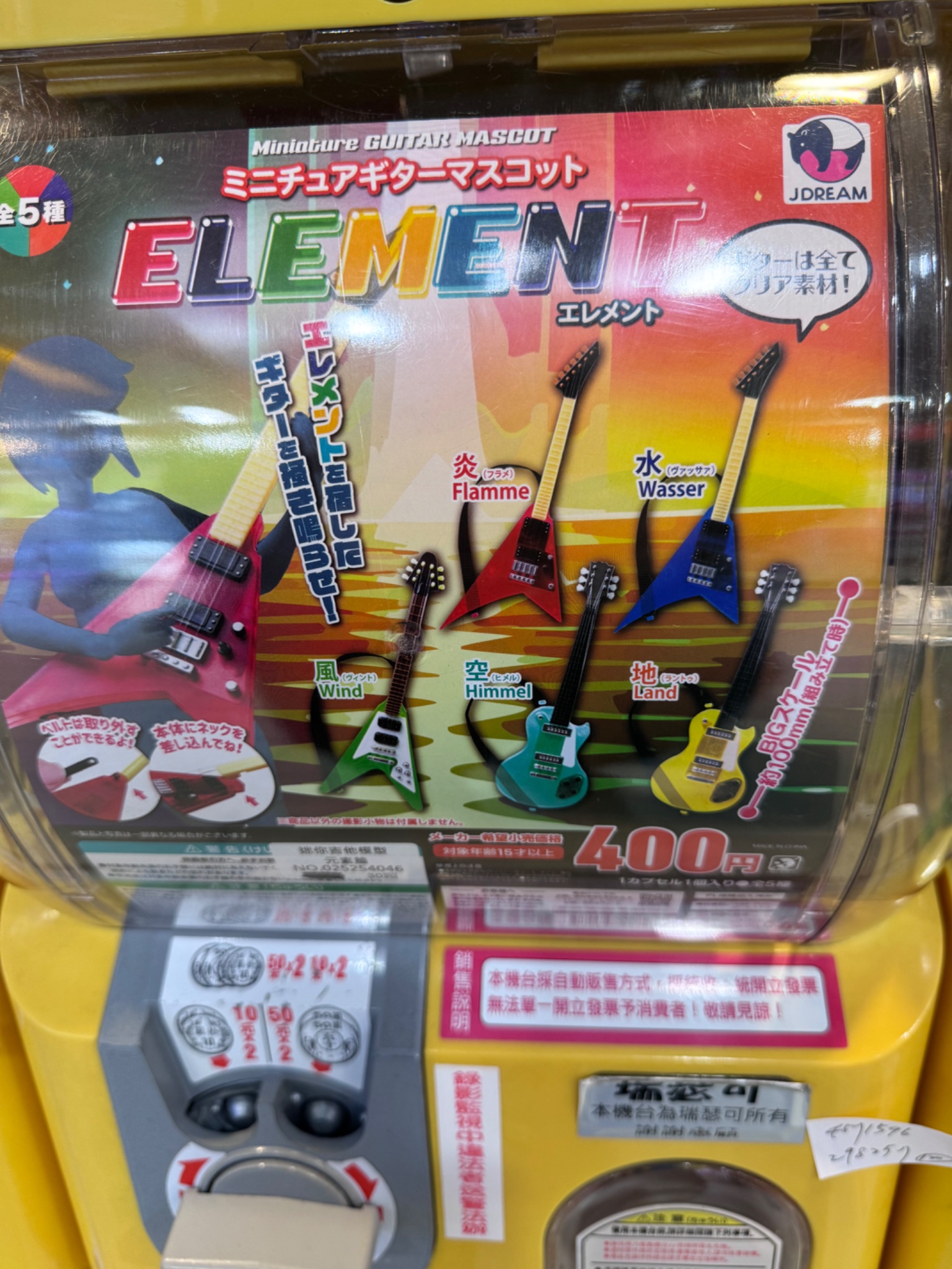 キム☆無言取引OK ْ on X: 