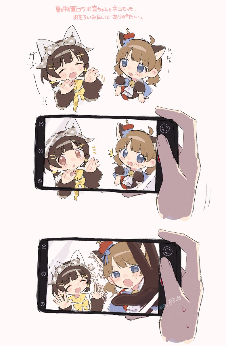 💛🧡