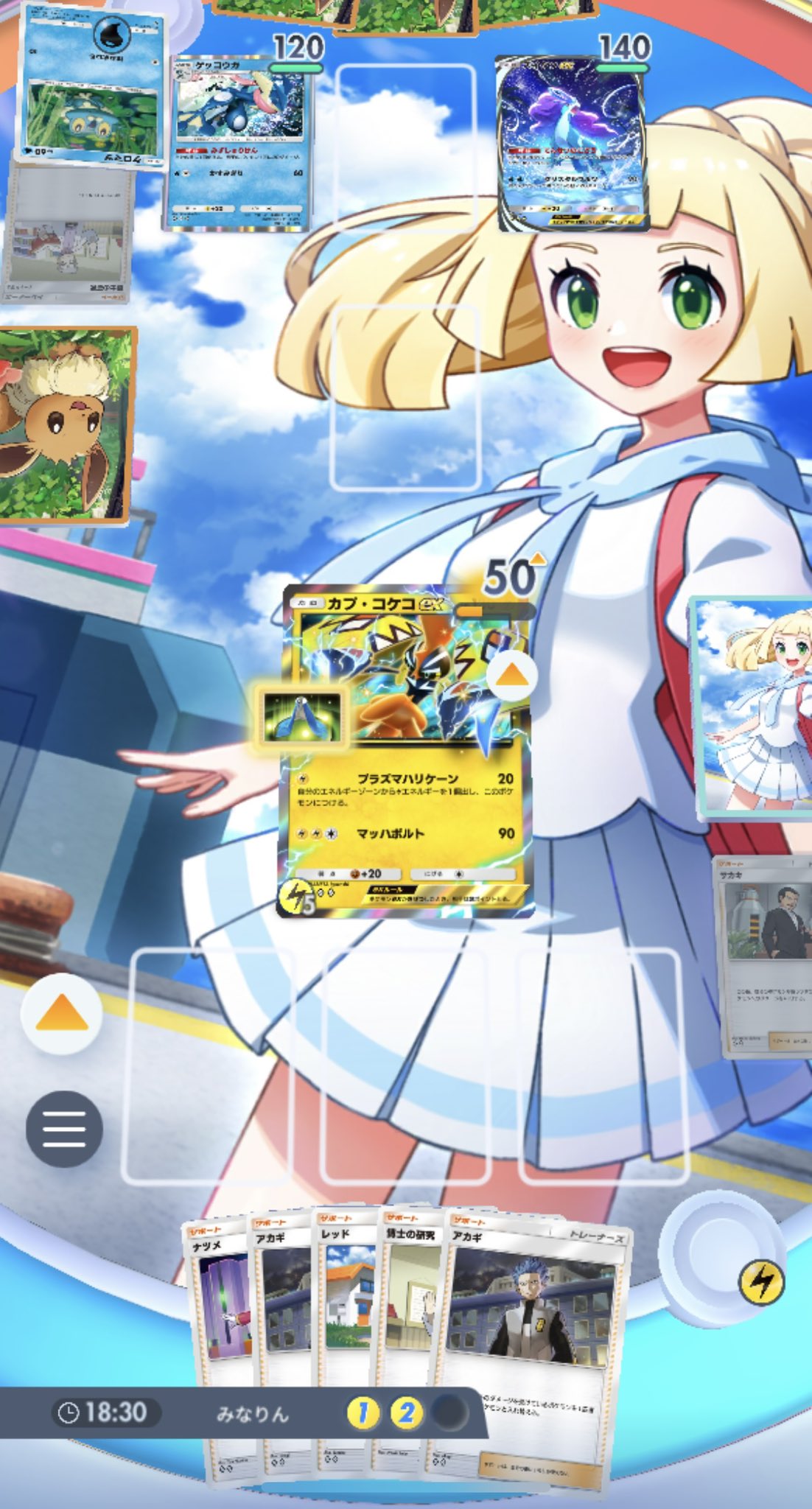 みなりん🦆 (@penguinstory100) / X