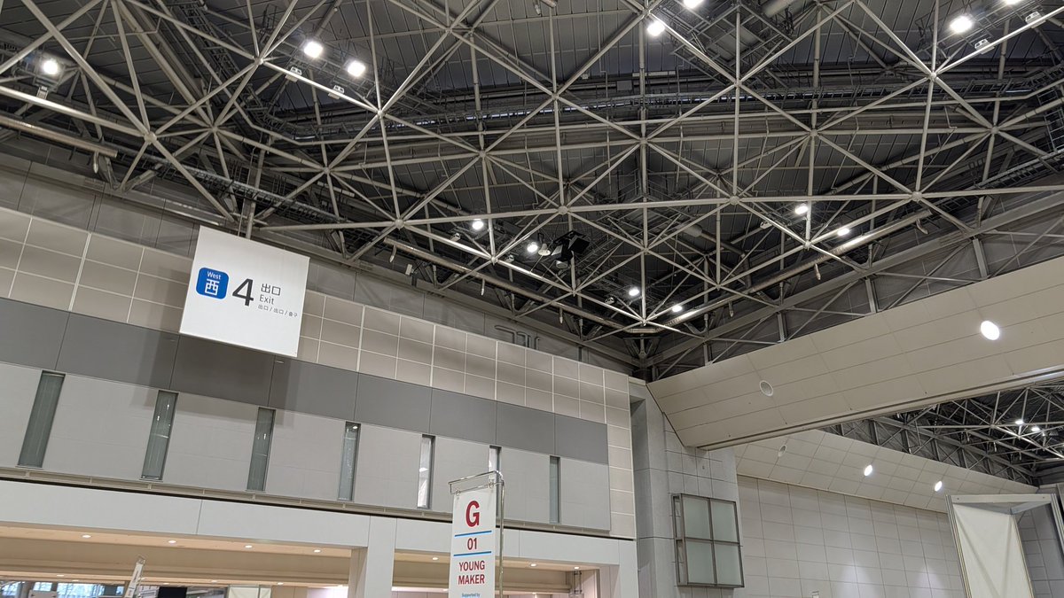 1ft_seabass's tweet image. #MFTokyo2025 楽しかった！引き続き楽しむ家族と別れて IBM #TechXchange Orlando 2025 に行くため、これから成田空港に向かいます！