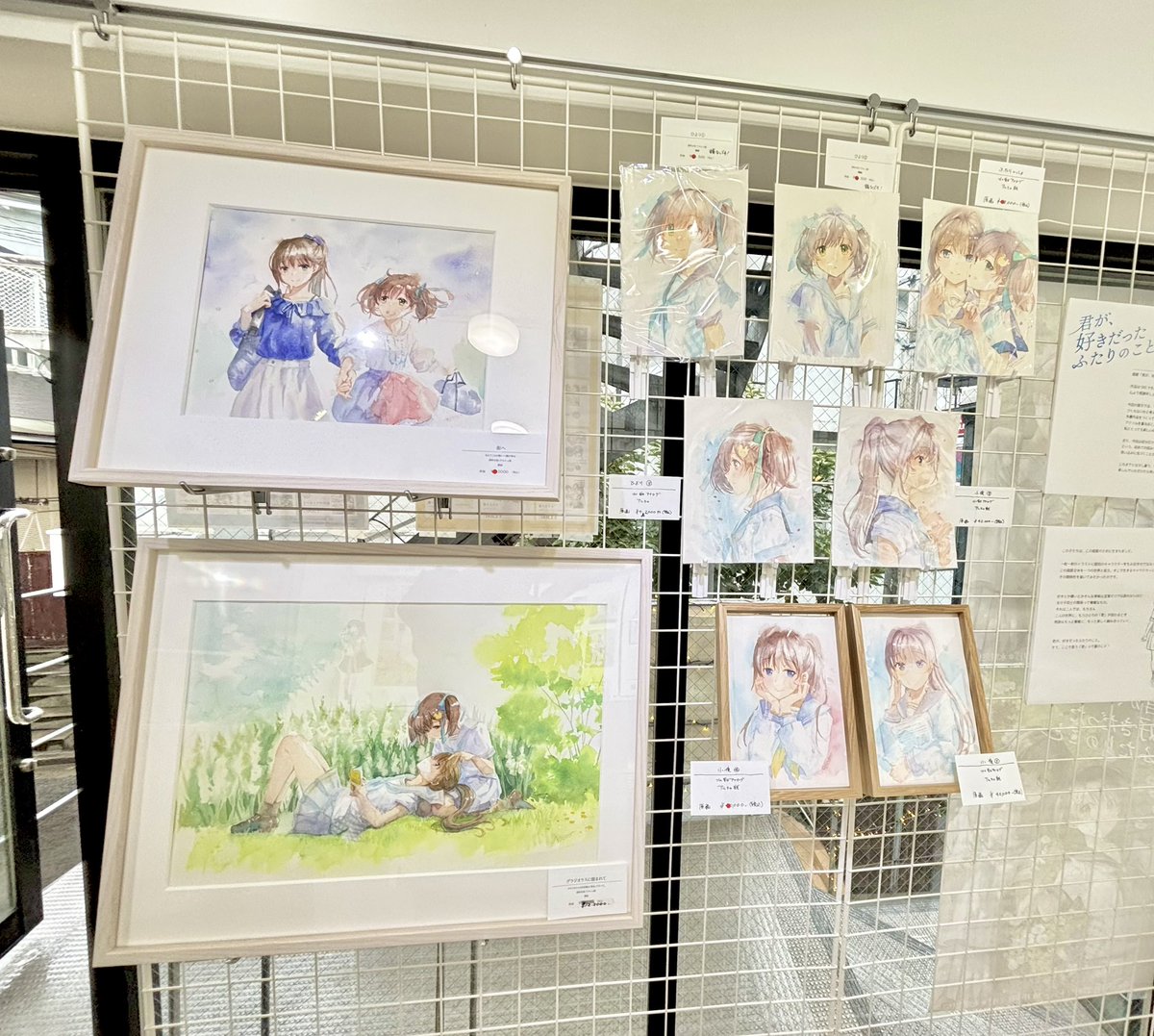 滝川悠🍋 (@yuut) / Posts / X