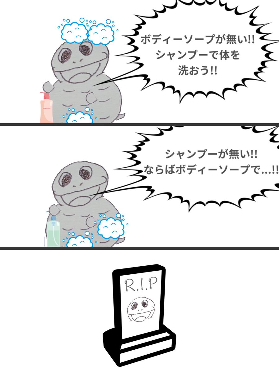 Tweet media one