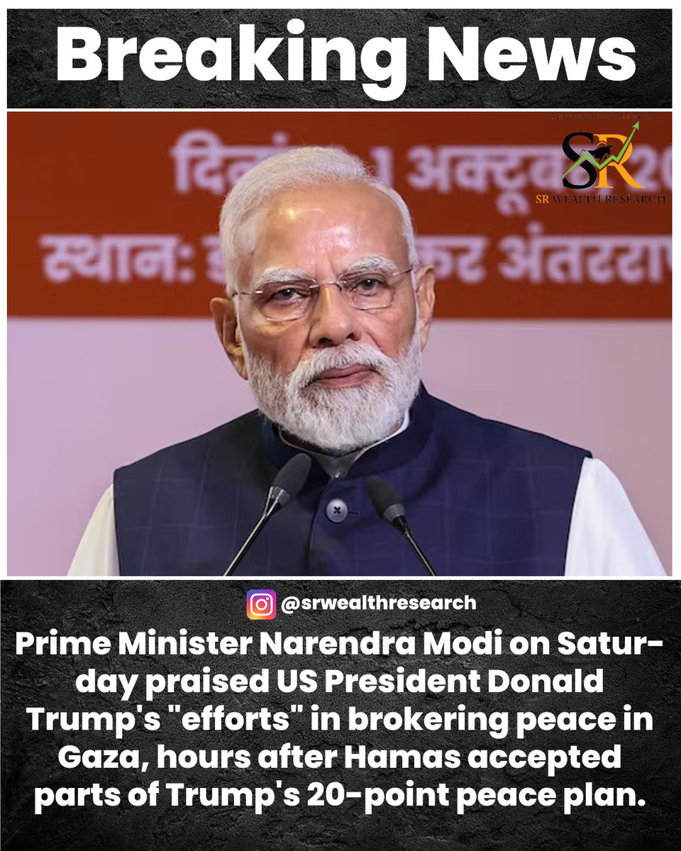 "PM Modi lauds President Trump’s role in bringing dialogue to Gaza
A step forward towards peace in a troubled region.
.
.
#pm #pmmodi #usa #Trump #modi #Gaza #indiansharemarket #india #explore #markets #investment #stocks #trading #viral #tax #IndiaMarket #trend