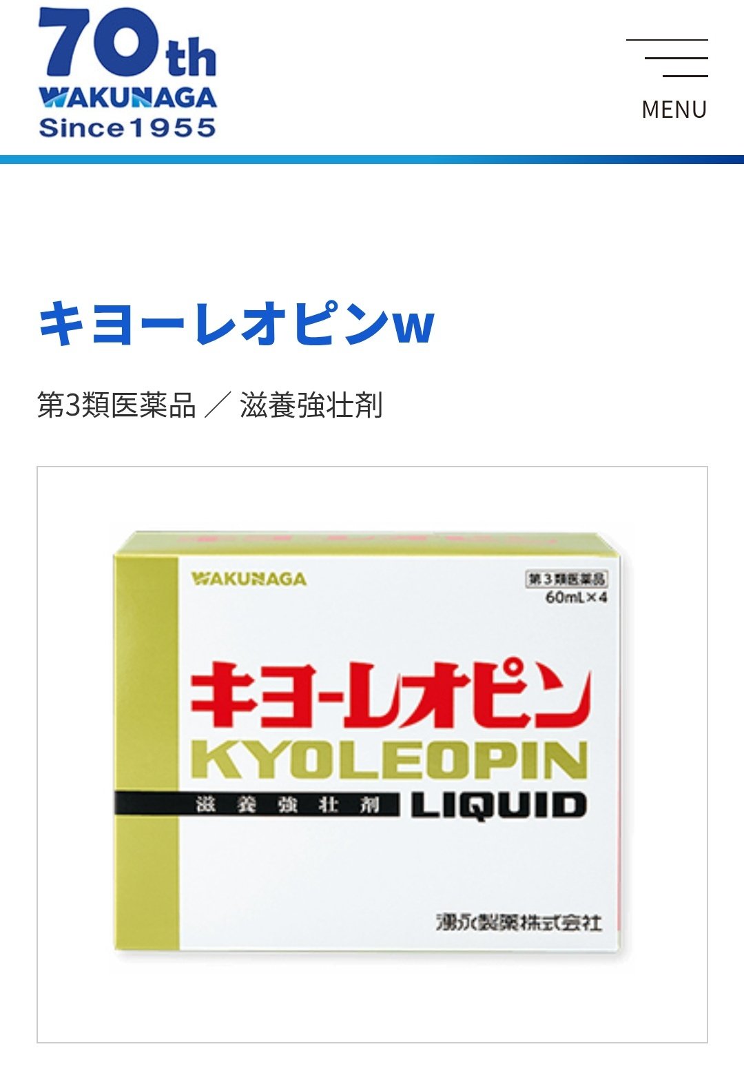 専用ページ⸜❤︎⸝‍ 𝙡𝙞𝙯_𝙖𝙣𝙞𝙚𝙮𝙤 on X: 