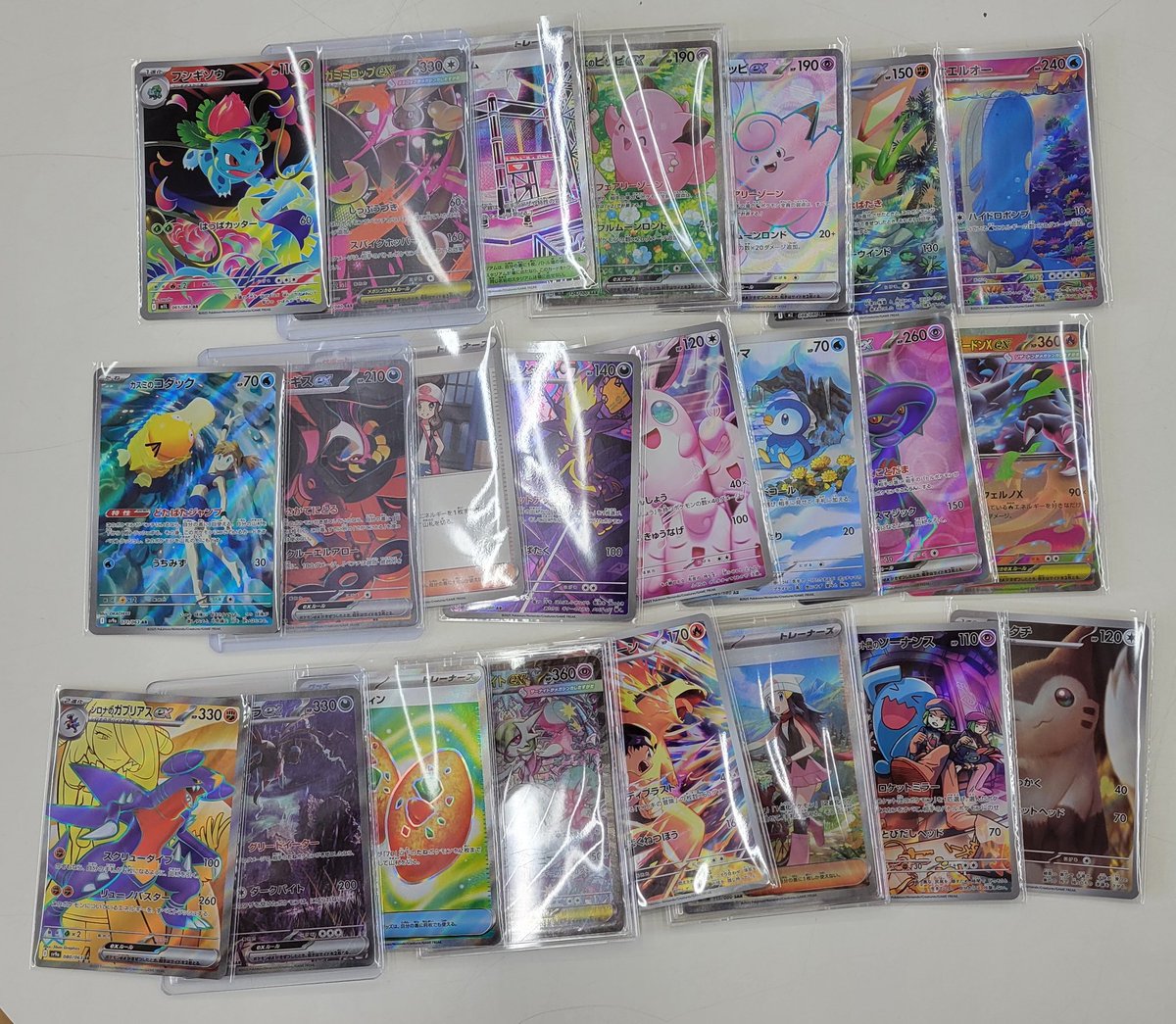 おやゆび　ポケカまとめ売り ブックオフ208号柳川店 on X: 
