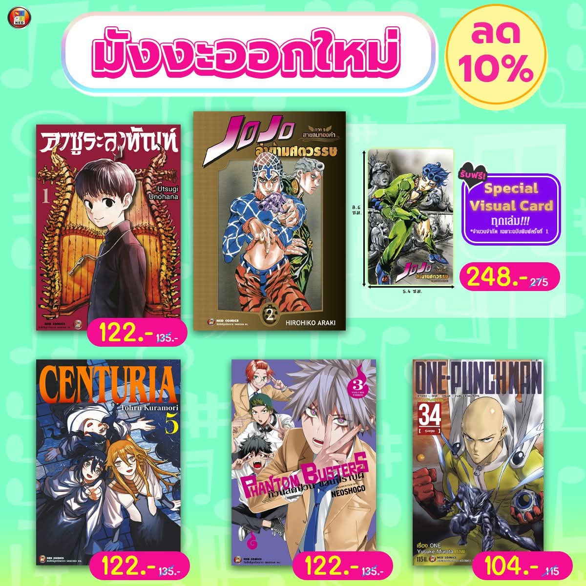 モガリ tweet media