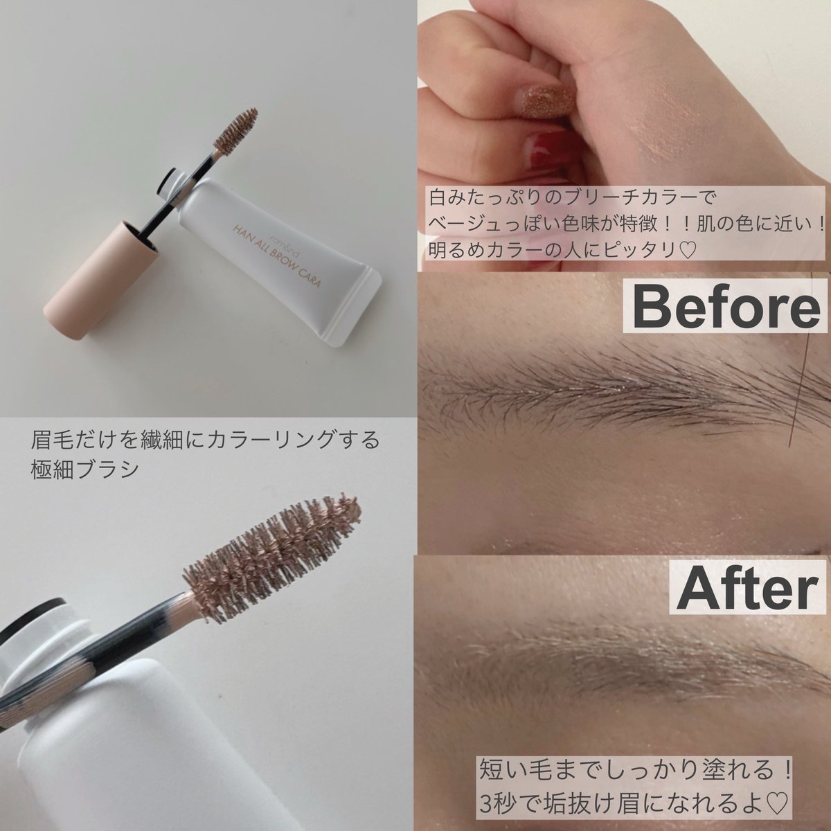 ♦️RR12新品FACE MAKE ESTHE定価34546円→26000円 ♦️RR3ルルドFACE MAKE ESTHE 定価35000円→26000円
