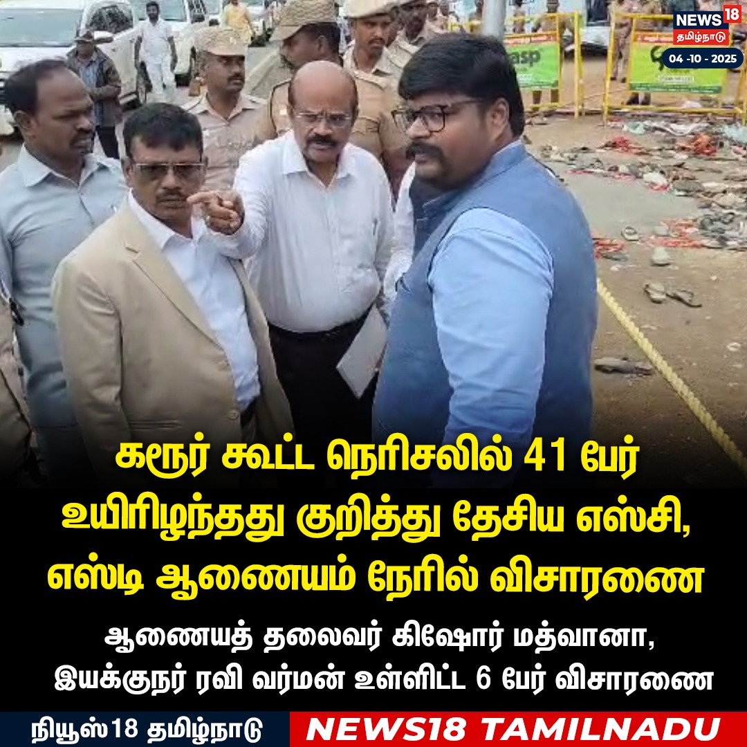 karthickselvaa's tweet image. 