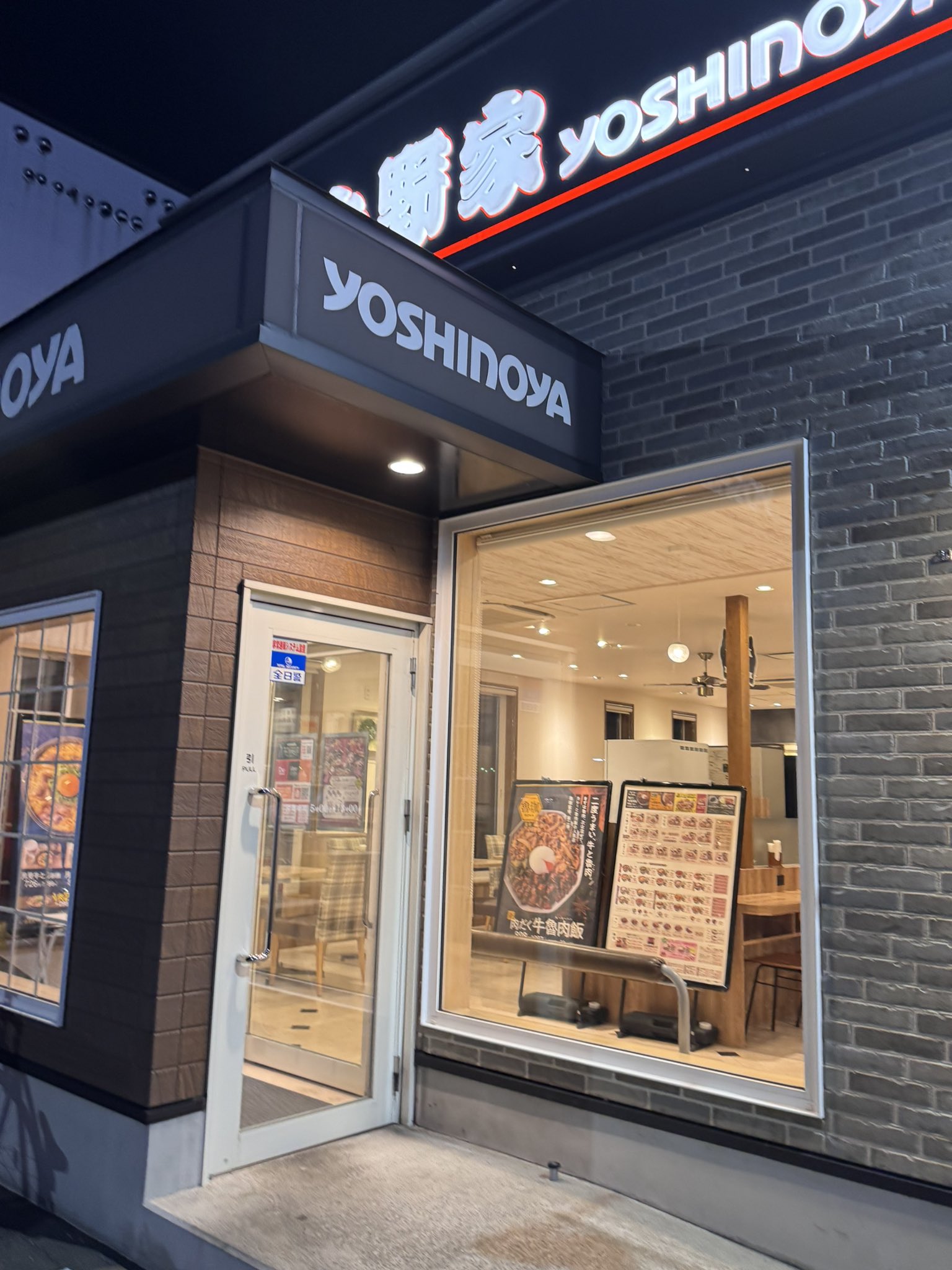 カイ.@DQW (@jzx90kk) / X