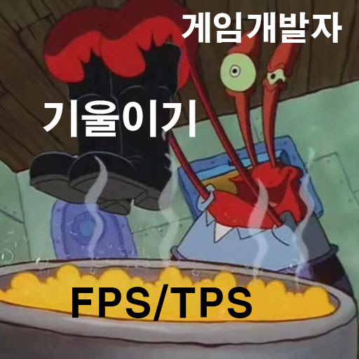 SPAZ_The_Dogg's tweet photo. "우리 게임은 캐주얼해요! 🗣️🗣️🗣️" https://t.co/hgNOoZlfY3