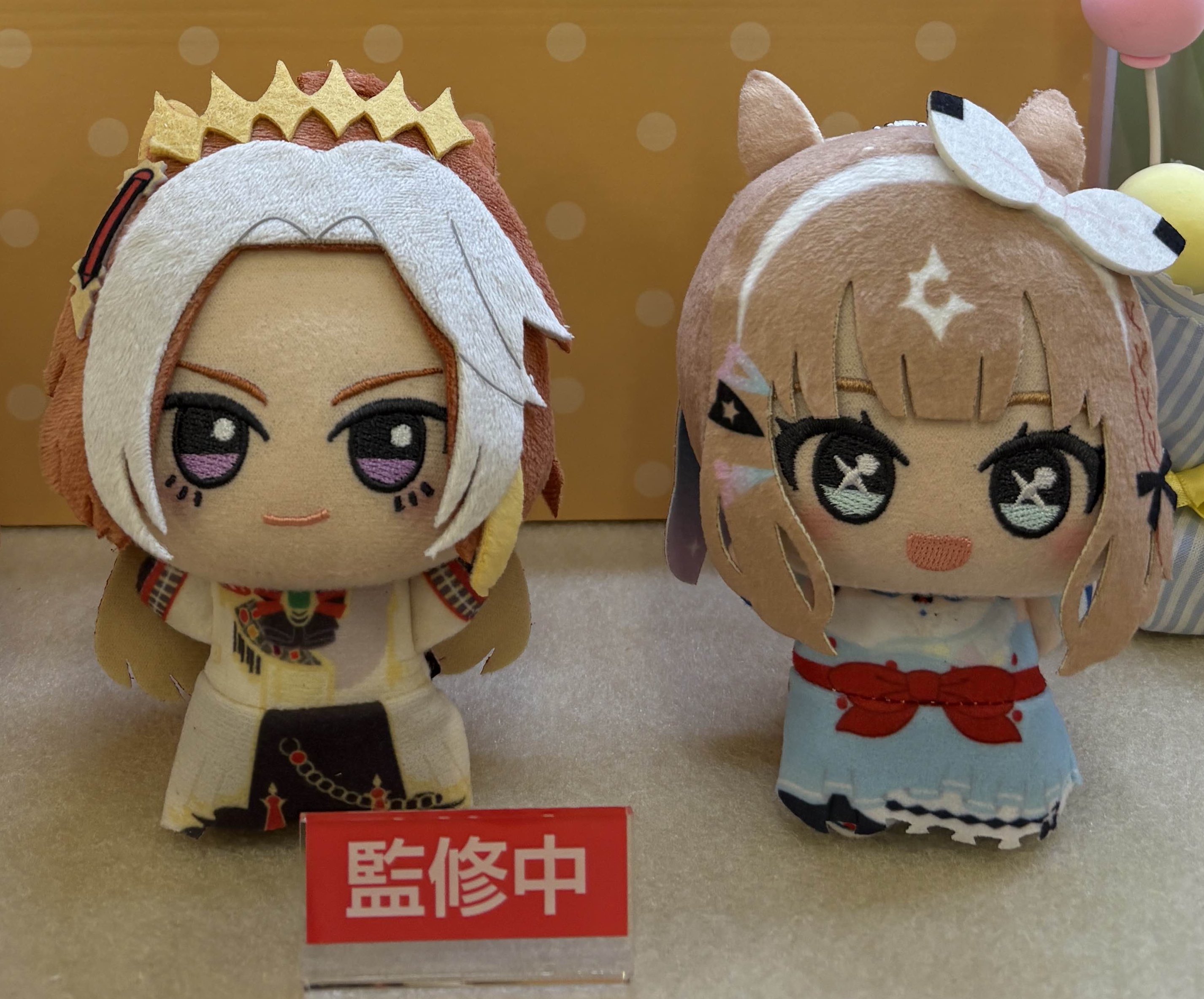 あんころもち様♡ありがとうございます♡ 5歳の誕生日を迎えた猫にプレゼントを渡したらリアクションが100