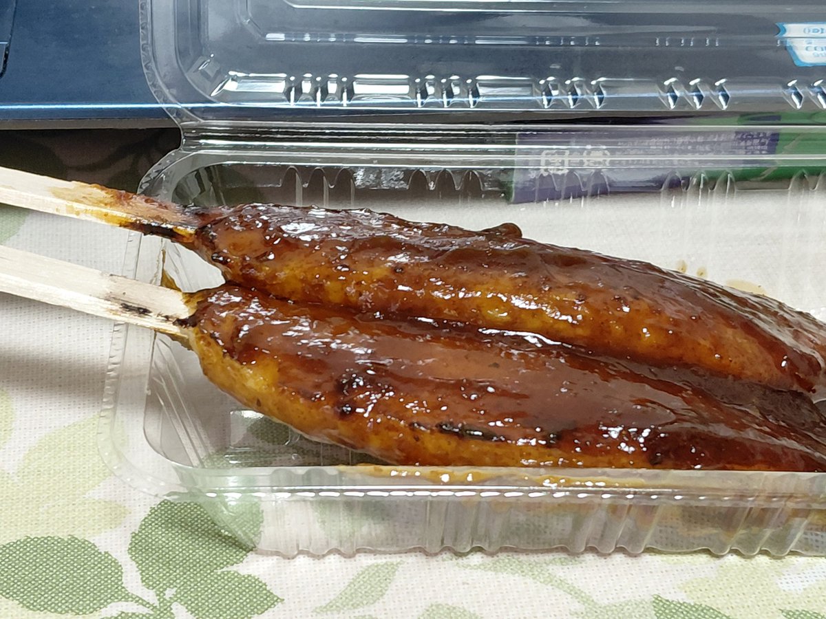 ★五平餅☆プロフ確認お願いします ページ 五平餅