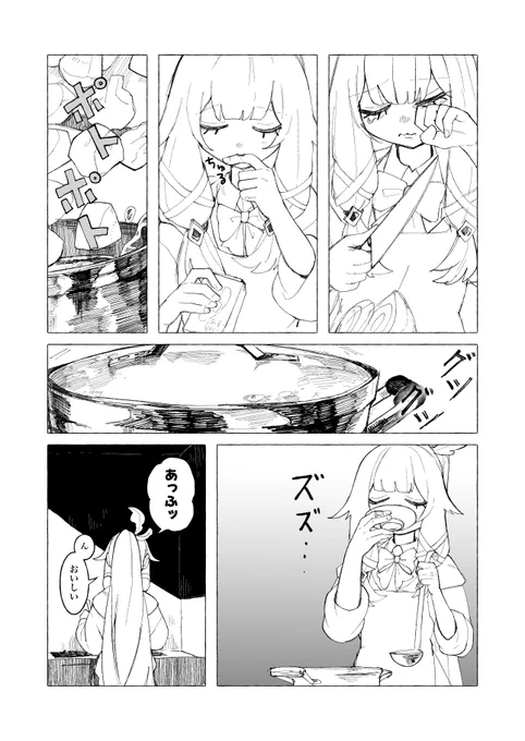(3/4) 