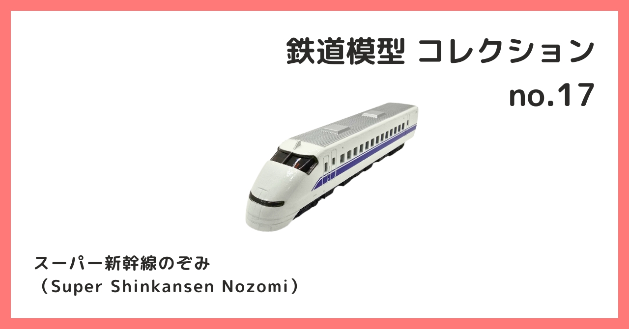 B宝館 -公式- on X: 