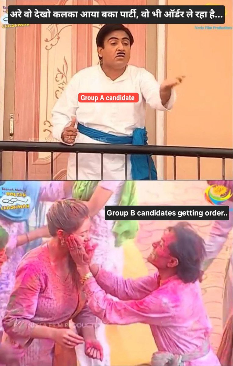 AGYAT0078's tweet image. જો આજે મેં ગ્રુપ B માં પણ dv કરાવી લીધું હોત તો આજે હું કદાચ જોબ પર જવા માંડ્યો હોત !! 
#optout #groupA #CCE #GPSC

-optout થી કંટાળેલો એક ઉમેદવાર