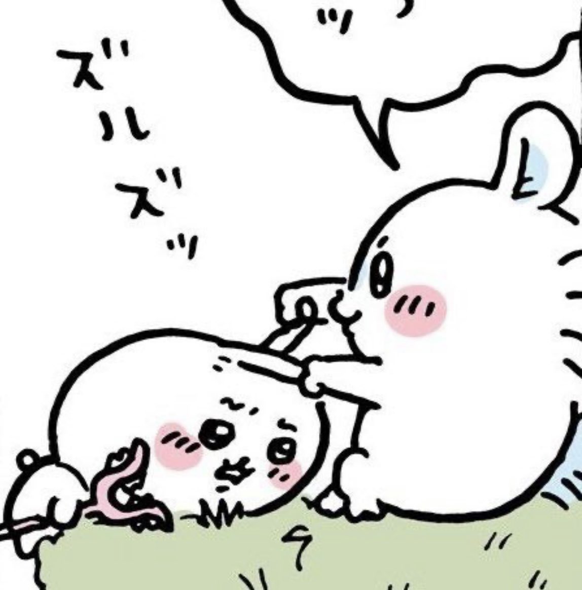 ゆそくん (@usonyan__) / Posts / X