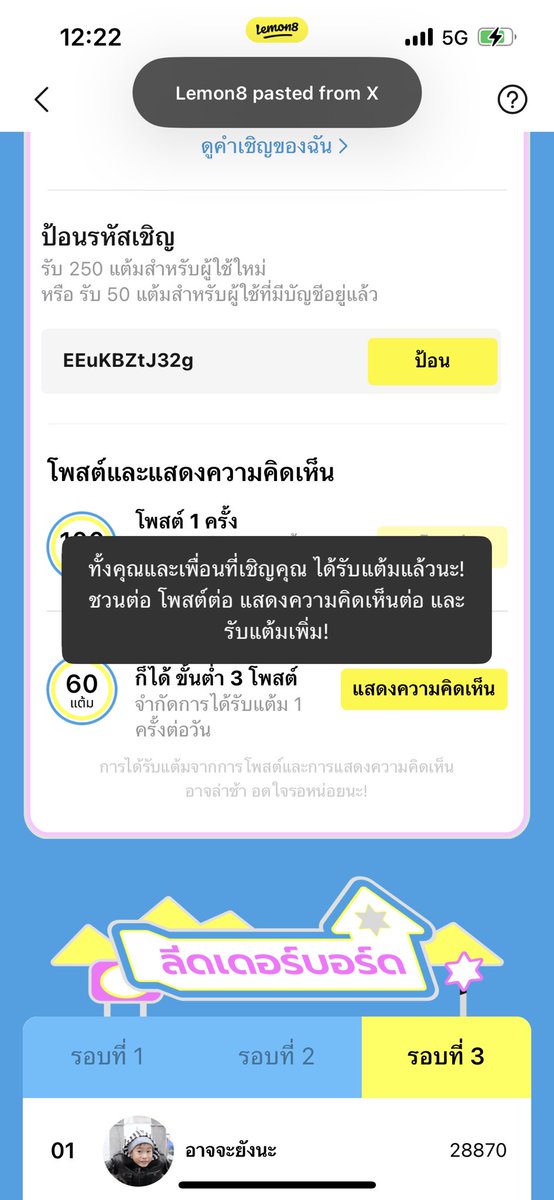 _ffreshy's tweet photo. @mmketchup B0tcccM-32g https://t.co/cIhpJ2r4sd