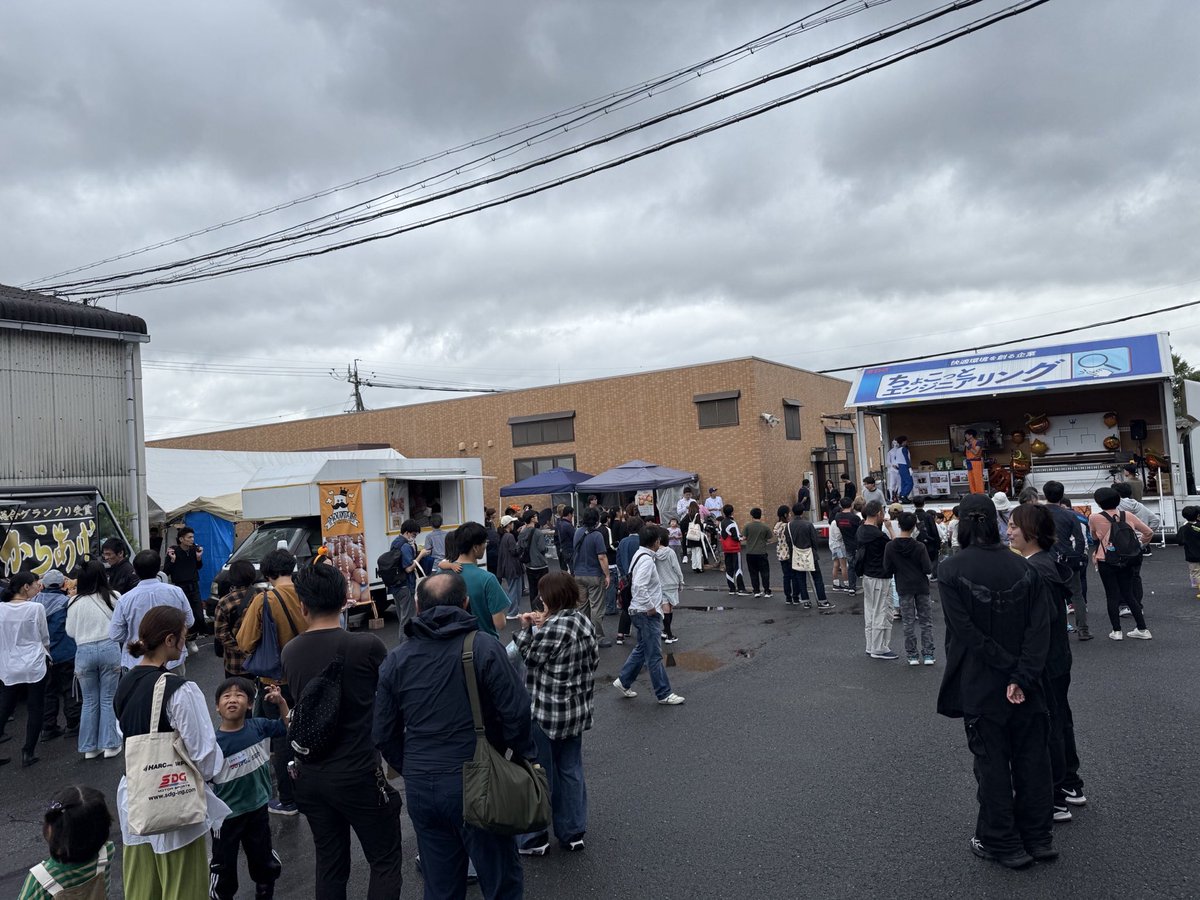 tryotadance's tweet photo. SDG伊賀でイベント！
キッチンカーがたくさんいて、
お腹いっぱい食べれました！
気温も涼しくなってきて、
いい季節になってきたなと感じる1日でした！

#SDG株式会社
#SDG伊賀イベント https://t.co/KYoGYINPy8