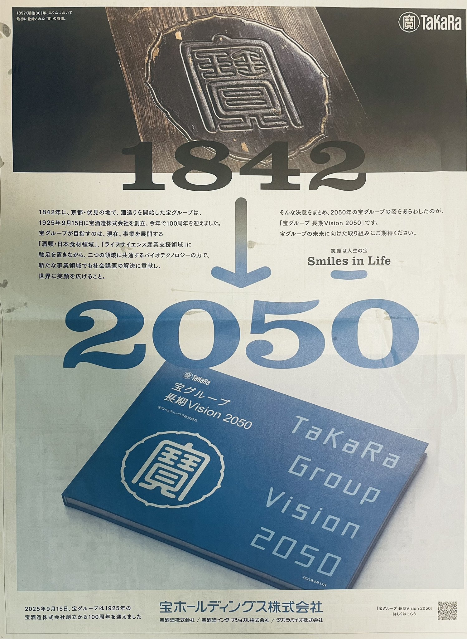 kiyo_sideburnzz on X: 