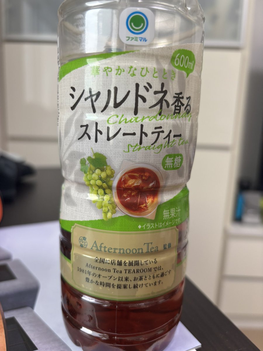 go_to_gotanda's tweet image. 人気らしいけど
シャルドネではなくマスカットの香りにしか思えない

香料で香り作ってるからマスカットっぽくてもシャルドネとした方がターゲットブランディングとしては正解なのかな

それとも単に俺がばか鼻なのかな