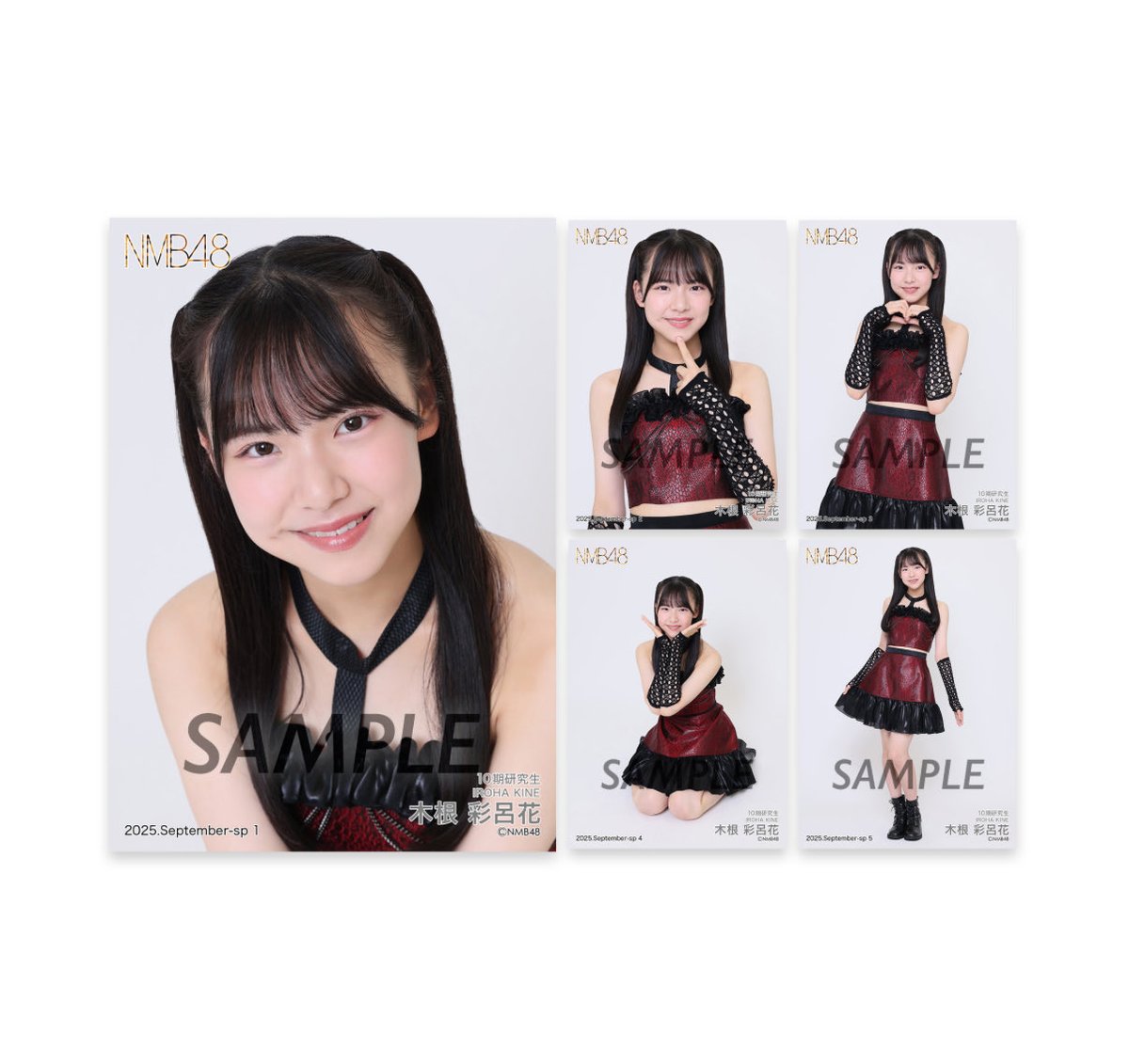 NMB48 2025 March ランダム生写真 木根彩呂花サイン NMB48 2025 March ランダム生写真 木根彩呂花サイン NMB48 2025