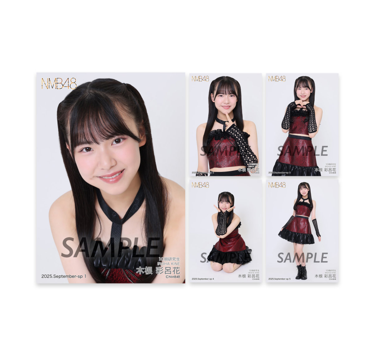 木根彩呂花【NMB48】 on X: 