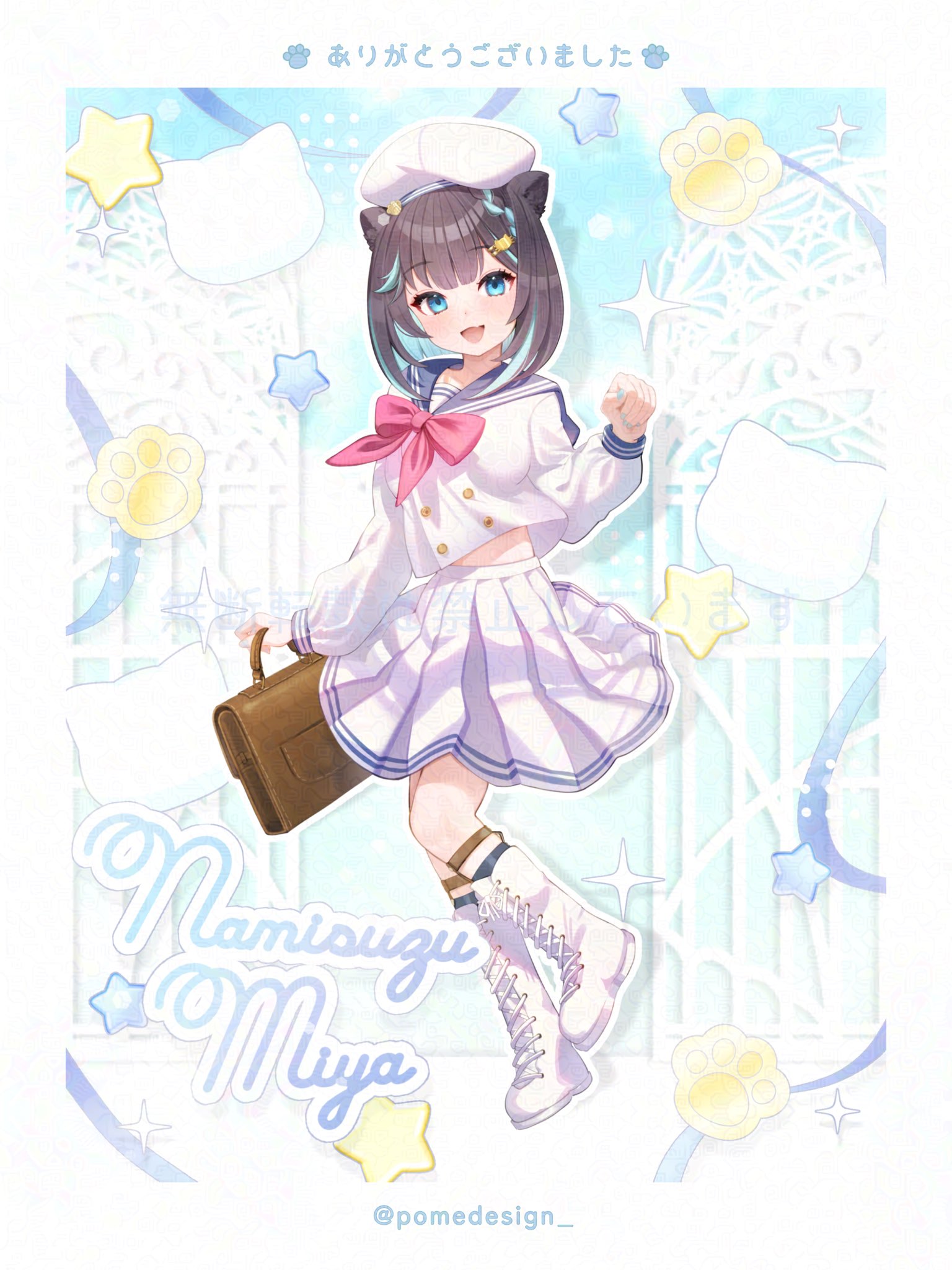 ♡ ぽぽめめ様 オーダー作品 ぽめ🤍 (@pomedesign_) / X