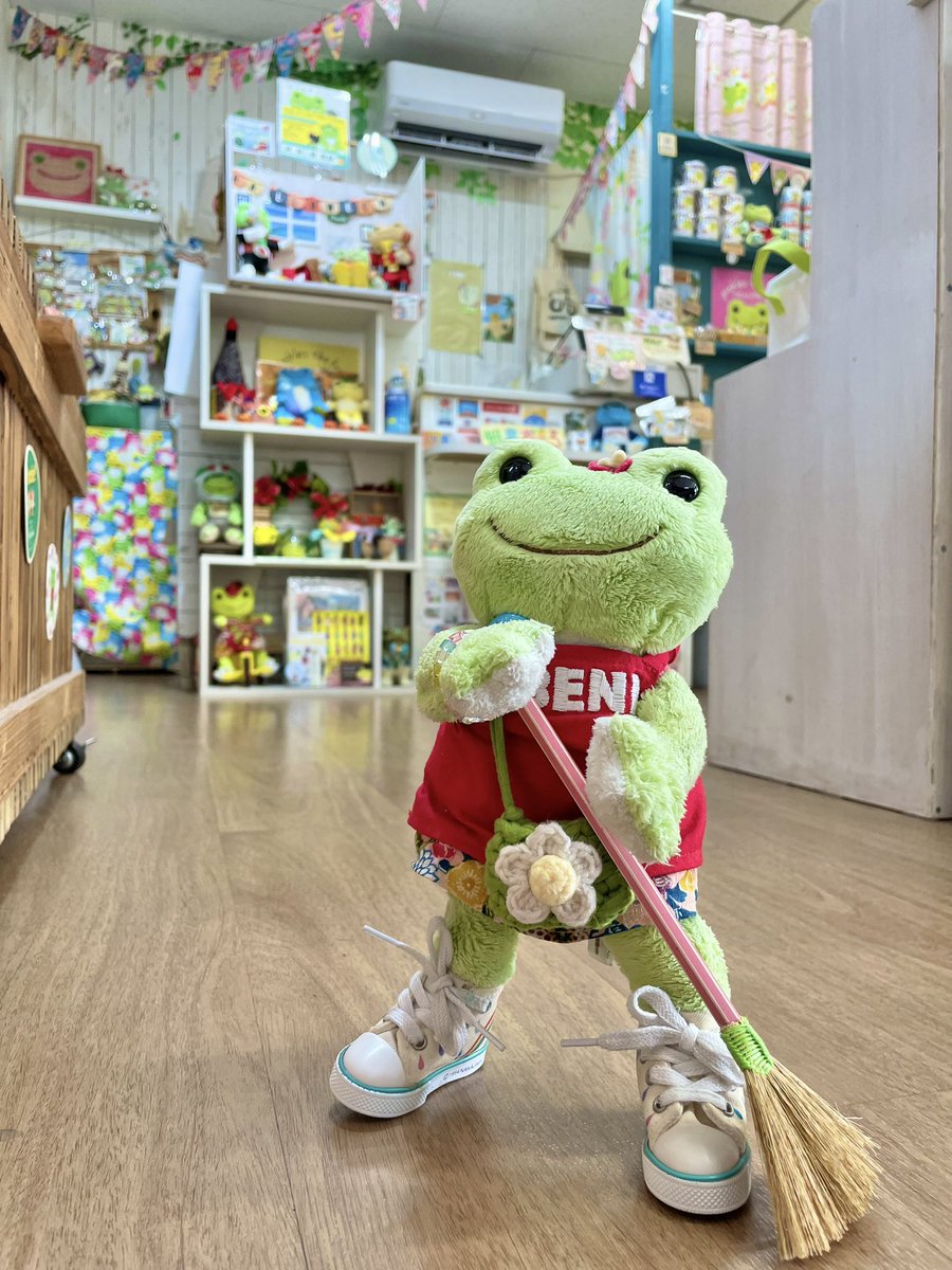 ヒグチユウコ てぬぐい2枚 ヒグチユウコ てぬぐい2枚 てぬぐい RED