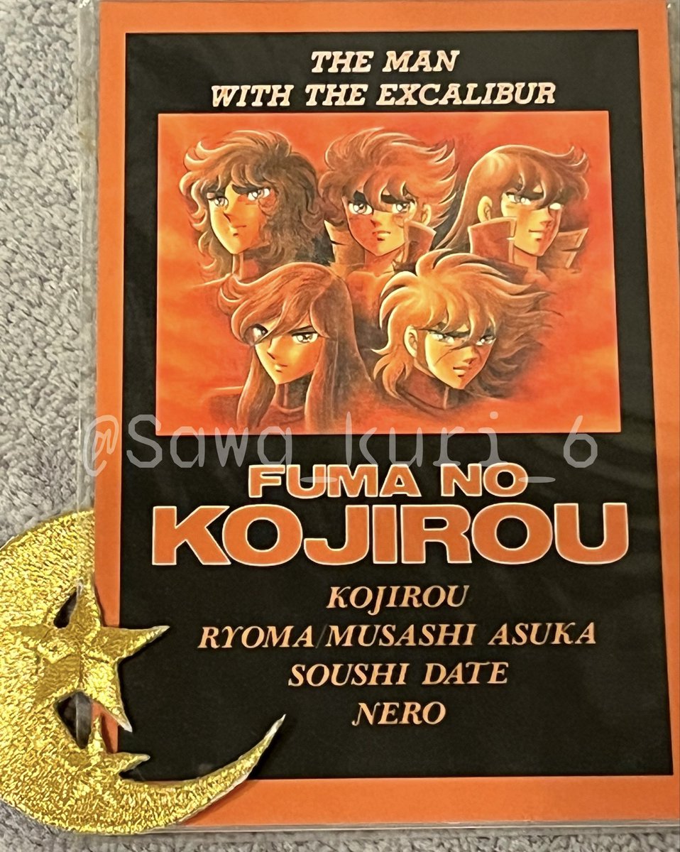 #急に懐かしいものを無言で投稿する見た人も良ければやりませんか