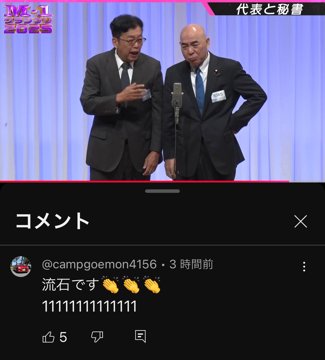 Ru_____f's tweet photo. @illacfaa https://t.co/NVVYfQecpy