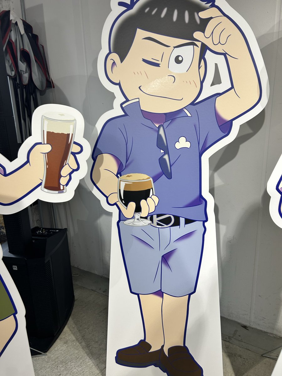 #キャラフトビールのおそ松さん