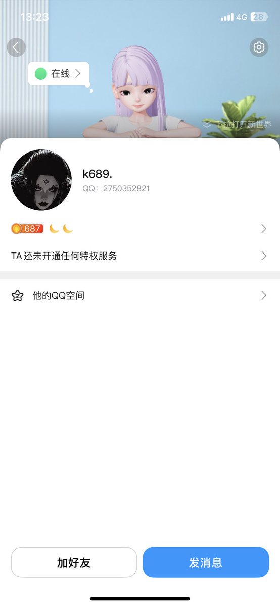 jibadagg's tweet photo. 骗人的门槛姐，手段挺高明，寻找真的女生，沧州廊坊地区的 https://t.co/87A37MDiR9