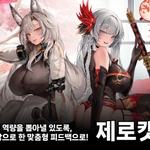 Photo by Sinalium Academy // 시나리움 아카데미 (@sinalium)