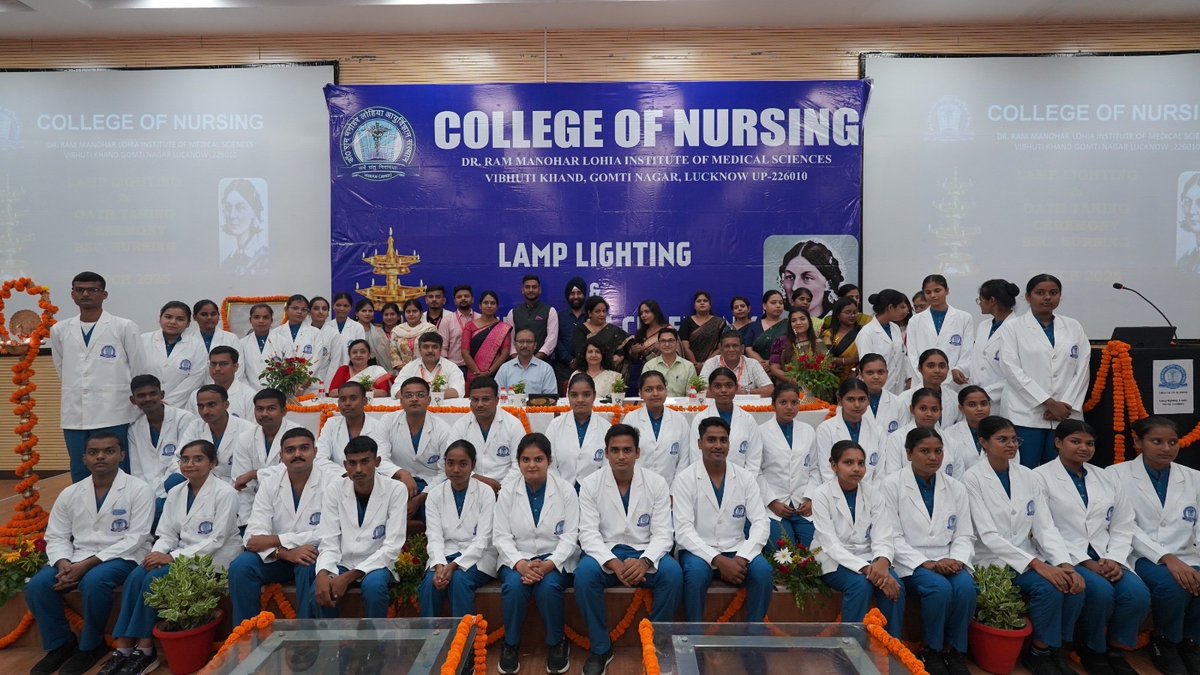 डॉ. राम मनोहर लोहिया आयुर्विज्ञान संस्थान, लखनऊ में नर्सिंग छात्र-छात्राओं का दीप प्रज्वलन समारोह 2025 आयोजित