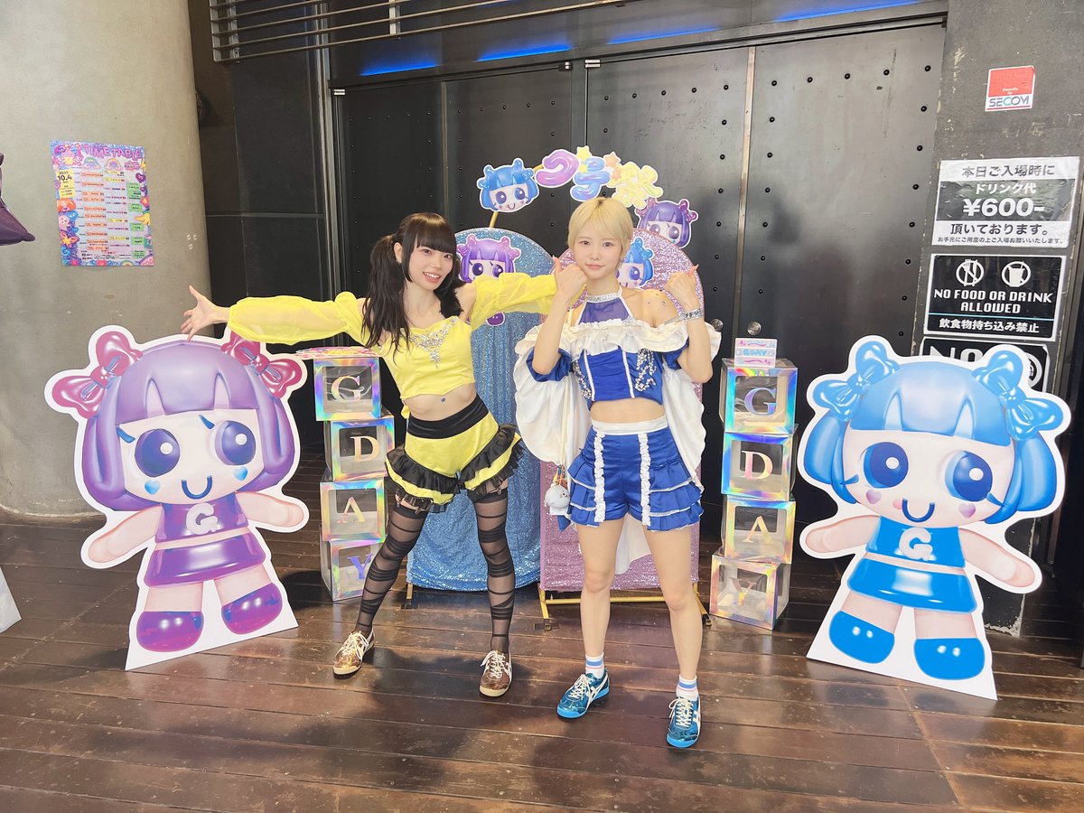 ♡ハチ様♡専用です。 GxqELKzbsAA2_UI.jpg