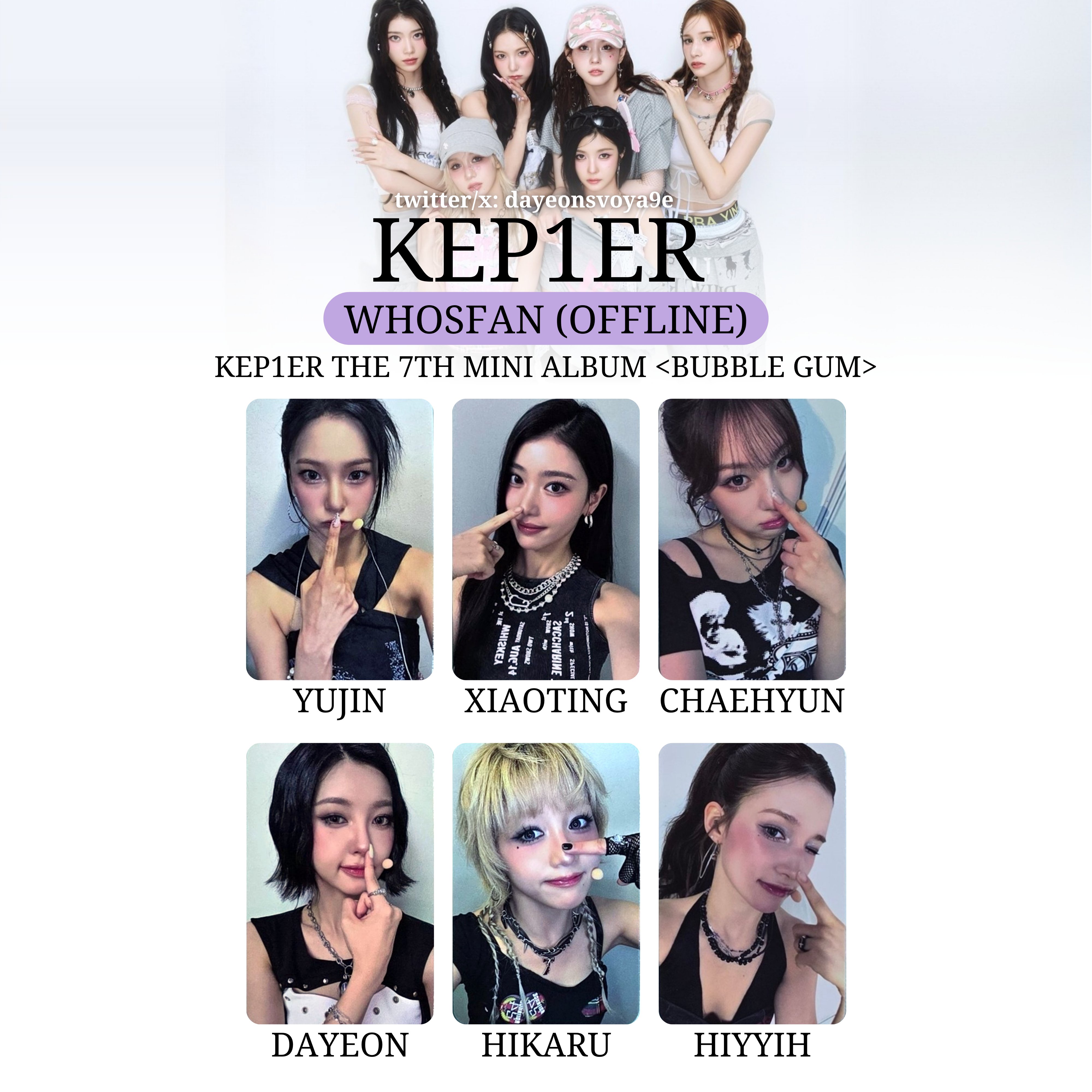 kep1er ひかる　uni-kon ユニコン　トレカ 💌 on X: 