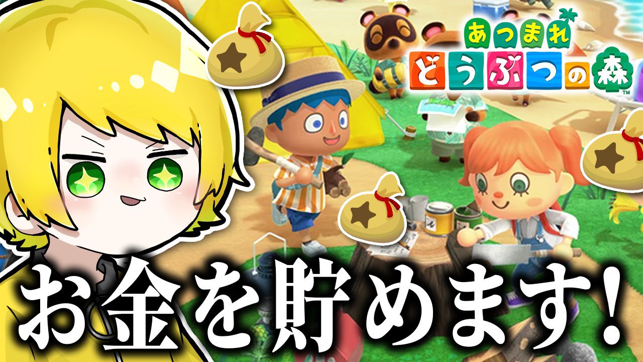 2nd ぷりっつセット☆ Paradox Live 2MAN SHOW ドリンクホルダー＆フォンタブ付き