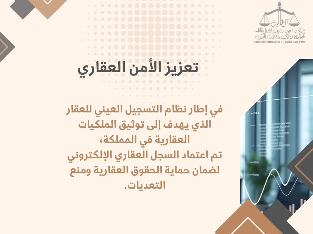 المحامي د/ سعود آل طالب tweet media
