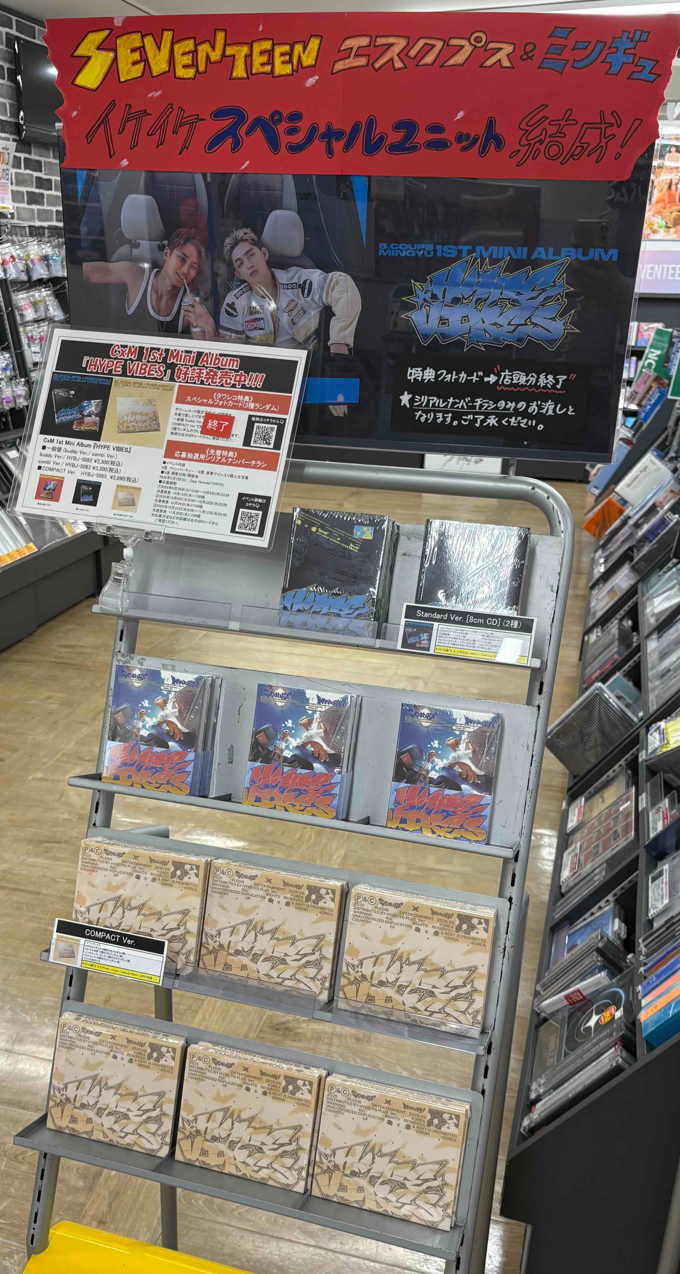 ManSuang 写真集ボックスセット☆MileApo☆Be on Cloud ManSuang 写真集ボックスセット☆MileApo☆Be on Cloud