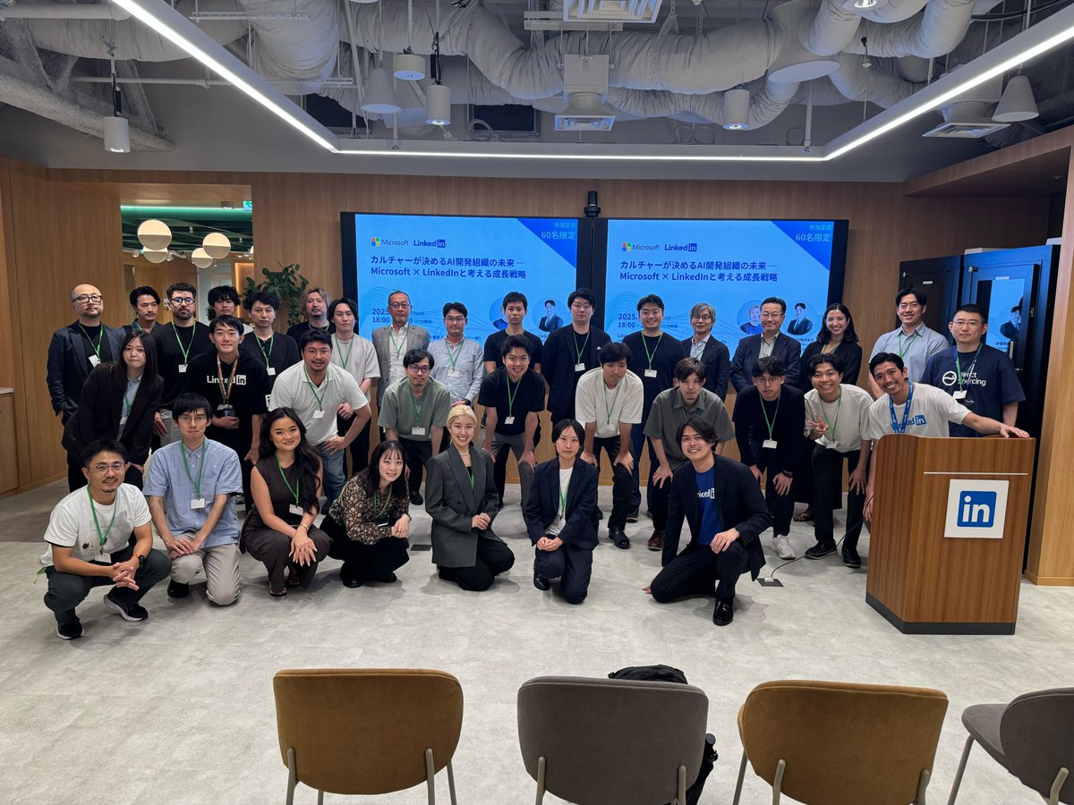 fe_js_engineer's tweet image. Startup Founders × Venture Capital × Microsoft × LinkedIn — 共同イベント 🚀

スタートアップファウンダー・VC・LinkedIn・Microsoftが一堂に会するイベントを開催

その場でVCと連携するStartupもいて、非常にエキサイティングな会にすることが出来ました！
#Microsoft
#MicrosoftForStartups
