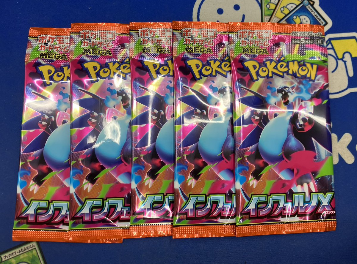 こちら完売しました！ お買い上げありがとうございました😊