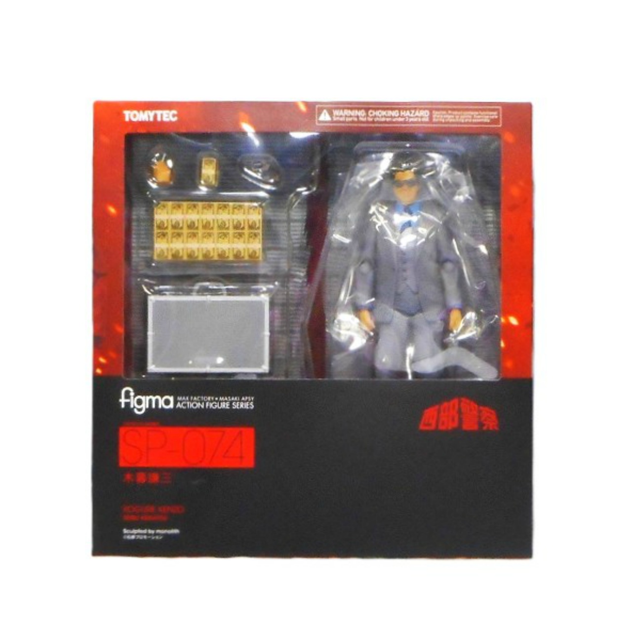 ジャングル オンラインショップ (JUNGLE Online Shop) on X