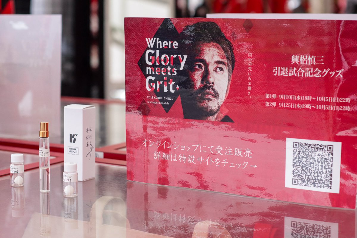 URAWA BOYS シルバーネックレス　浦和レッズ URAWA BOYS シルバーネックレス 浦和レッズ URAWA BOYS シルバー