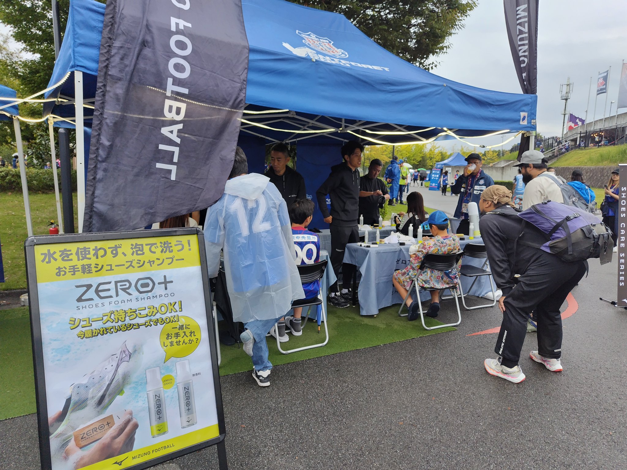 ヴァンフォーレ甲府　柏好文選手使用サイン入りスパイク ヴァンフォーレ甲府 柏好文選手使用サイン入りスパイク - メルカリ