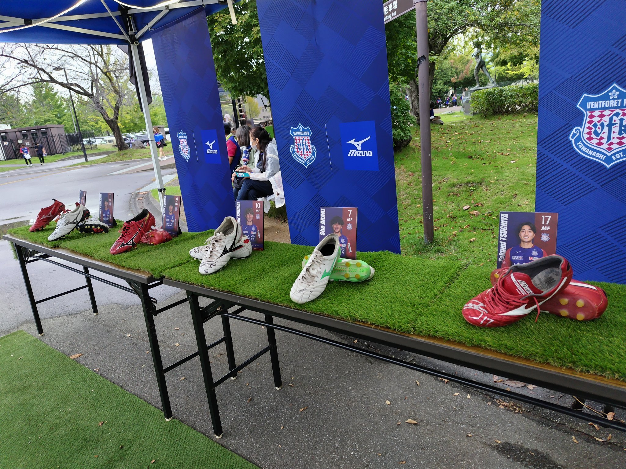 ヴァンフォーレ甲府　柏好文選手使用サイン入りスパイク ヴァンフォーレ甲府 柏好文選手使用サイン入りスパイク - メルカリ