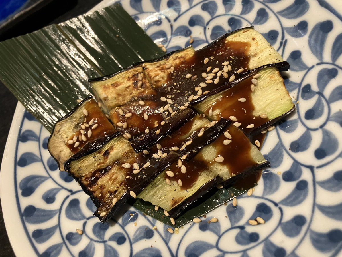 炭火焼き長茄子の味噌田楽。ナスがねー、美味い季節になってきましたな〜